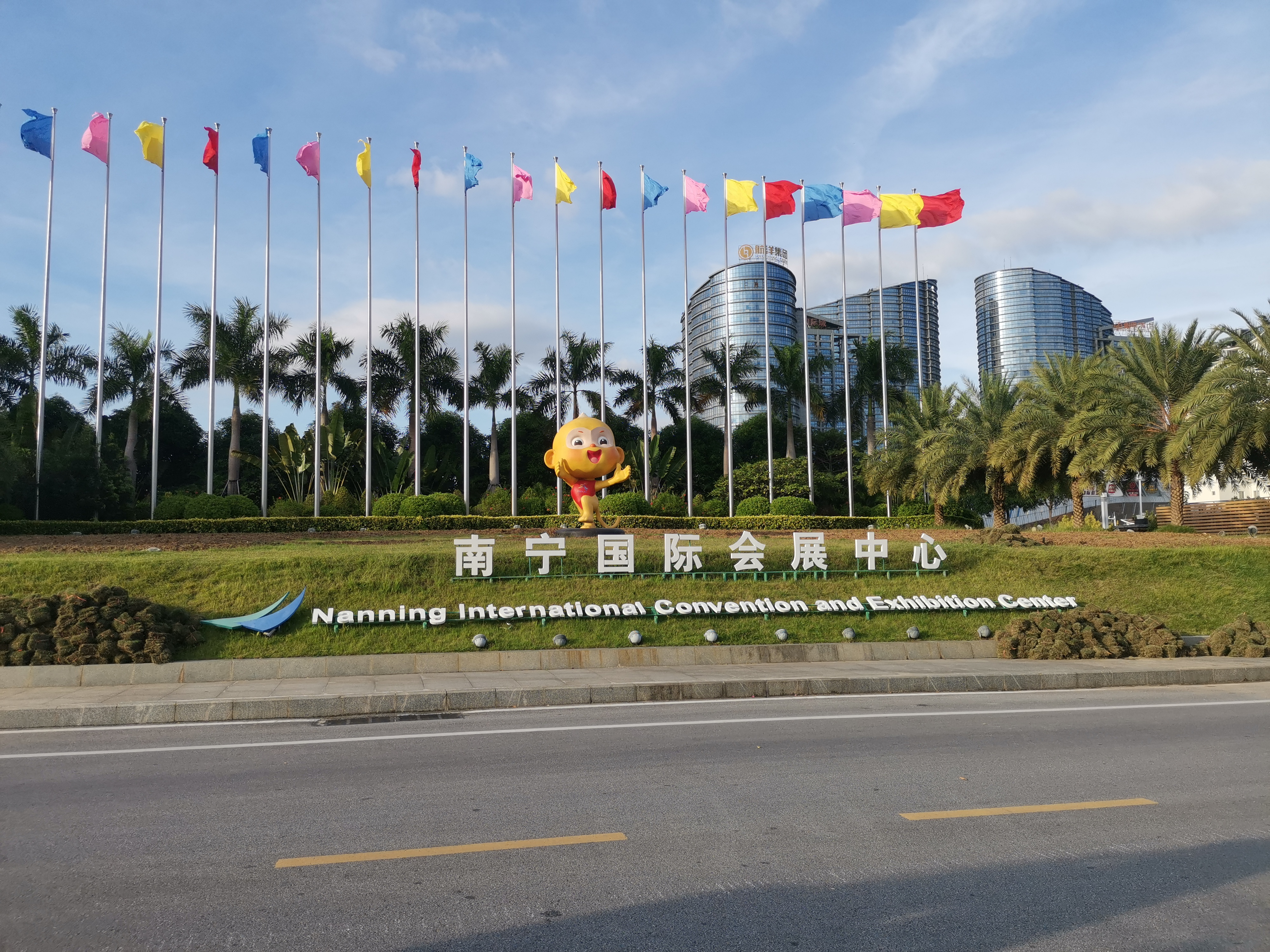 南寧展會圖片.png